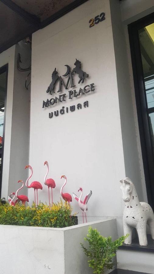 Mont Place Donmuang Бангкок Екстер'єр фото